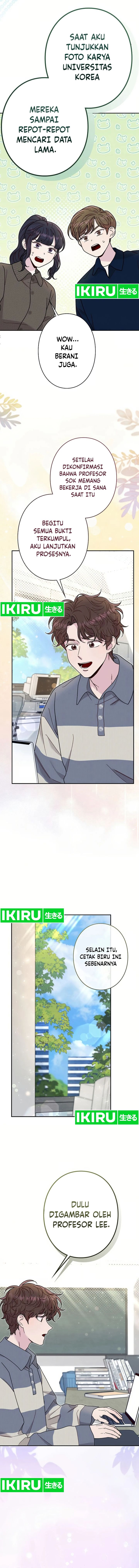 The Art Student Who Lived Twice chapter 16