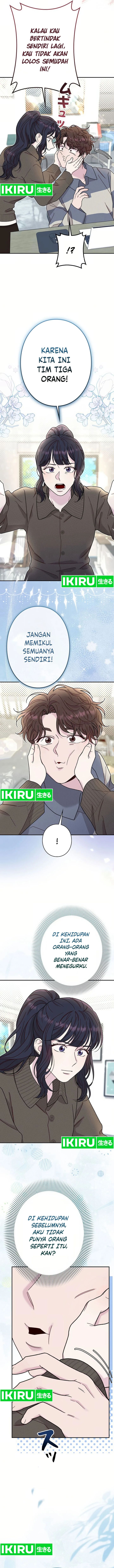 The Art Student Who Lived Twice chapter 16