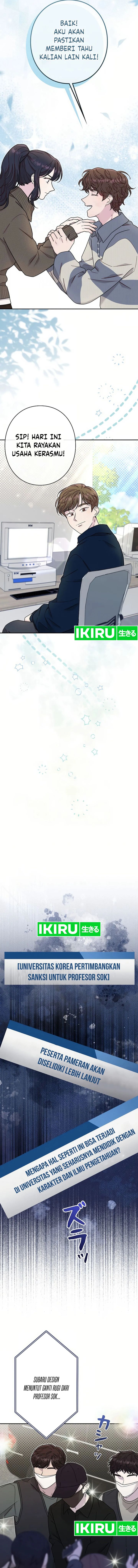 The Art Student Who Lived Twice chapter 16