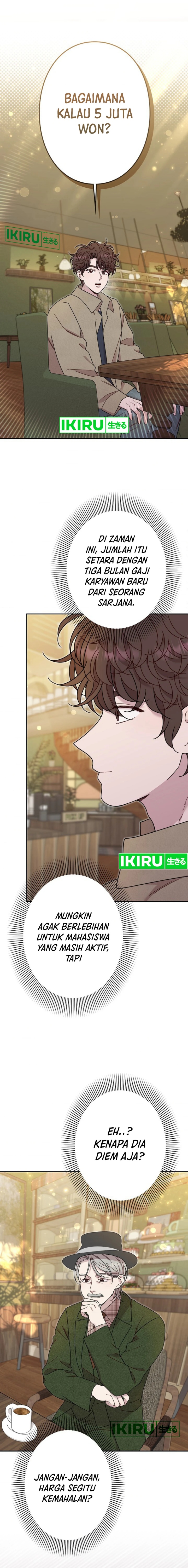 The Art Student Who Lived Twice chapter 23
