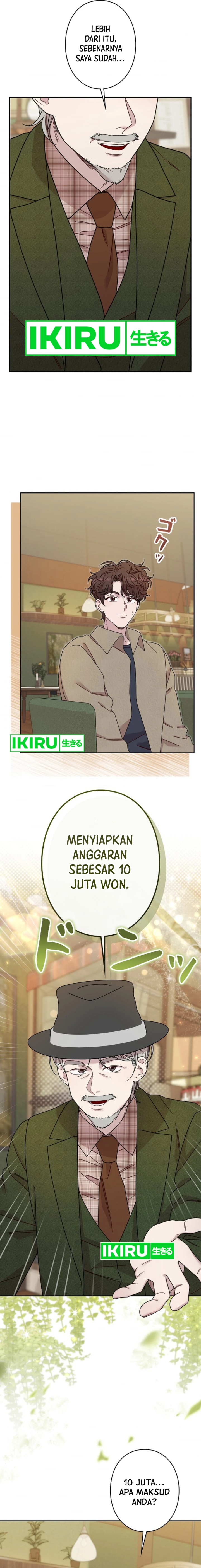 The Art Student Who Lived Twice chapter 23