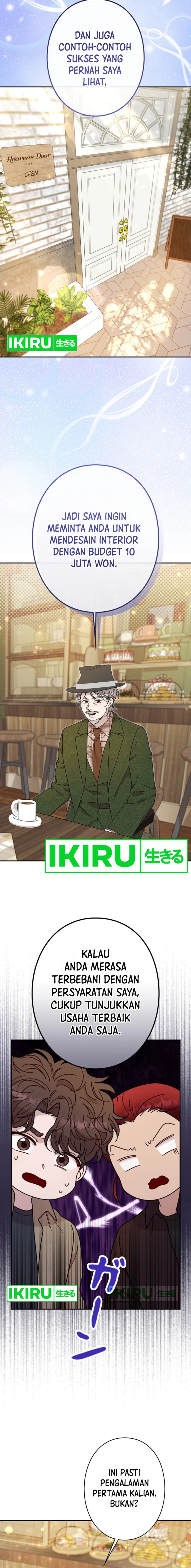The Art Student Who Lived Twice chapter 23