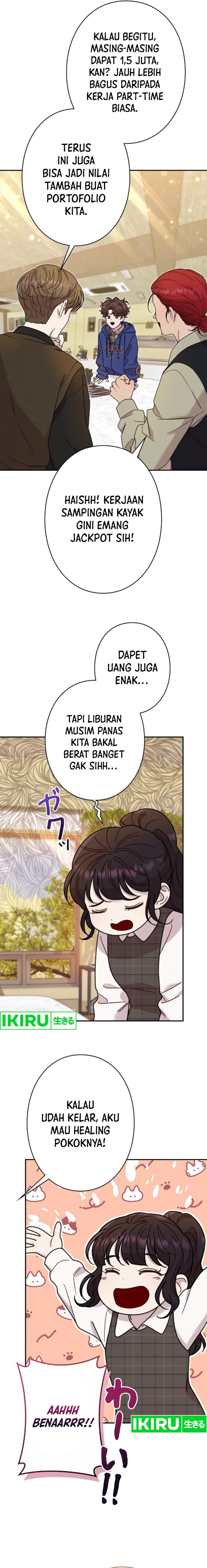 The Art Student Who Lived Twice chapter 23