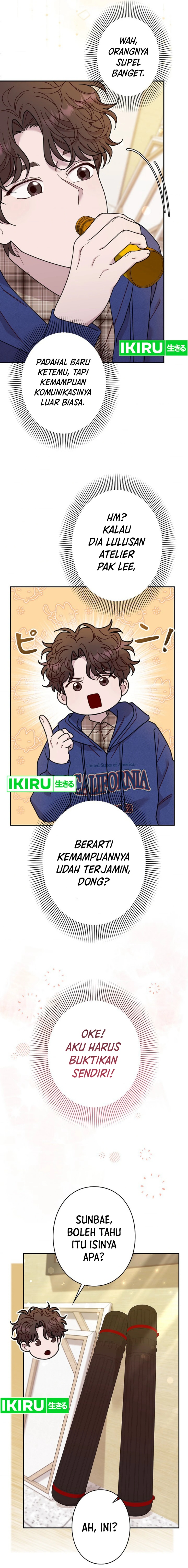 The Art Student Who Lived Twice chapter 23