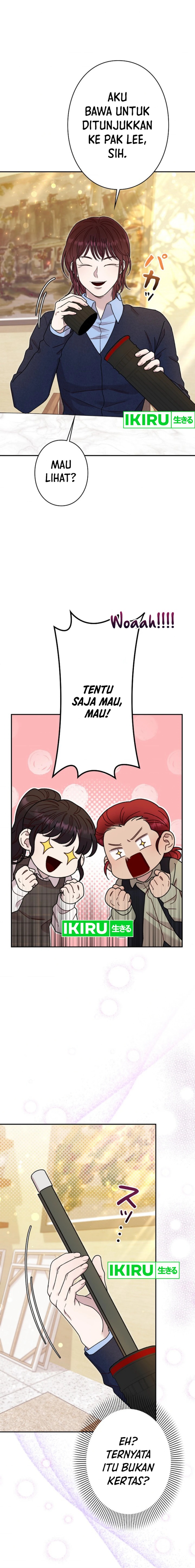 The Art Student Who Lived Twice chapter 23