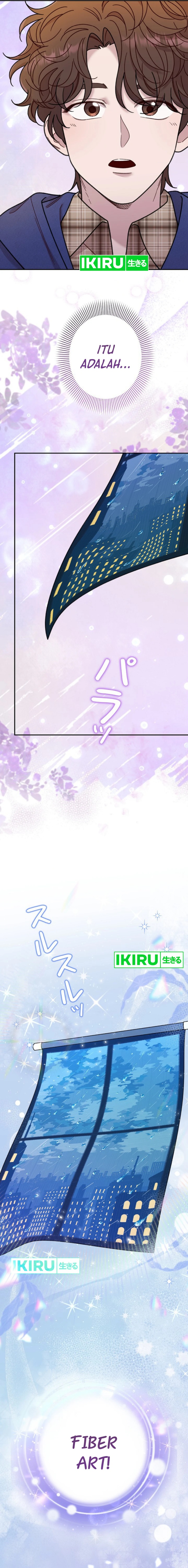 The Art Student Who Lived Twice chapter 23