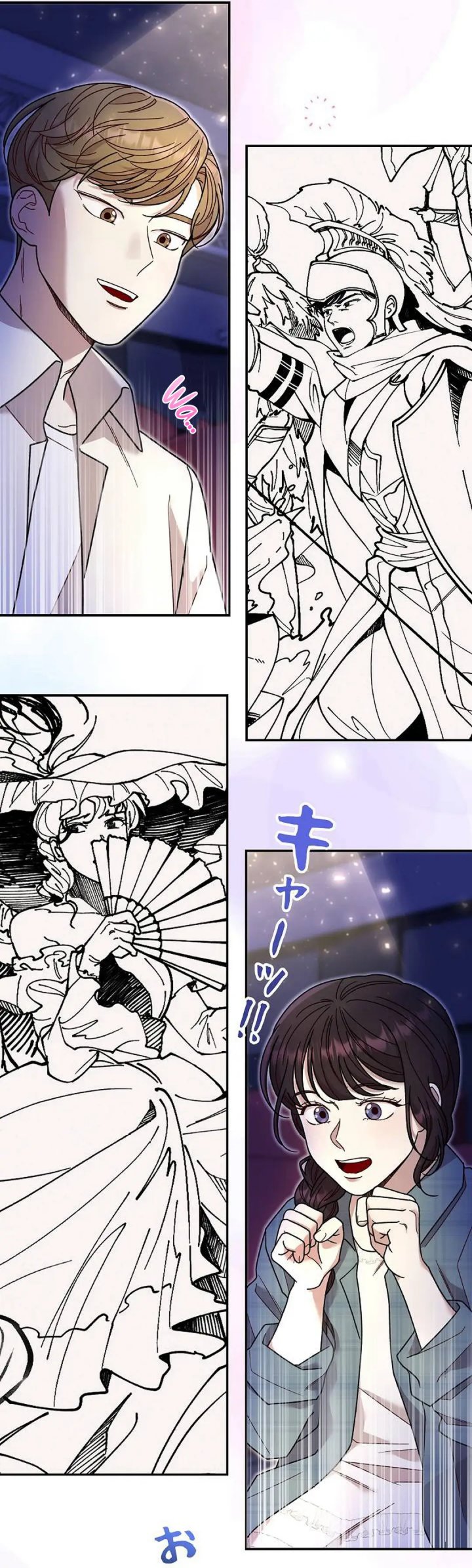 The Art Student Who Lived Twice Chapter 27 Bahasa Indonesia