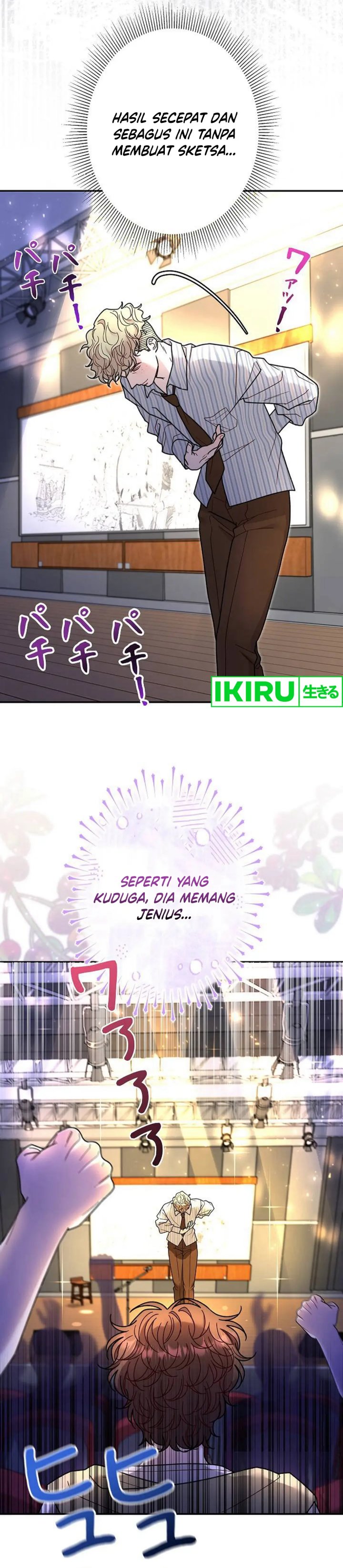 The Art Student Who Lived Twice Chapter 27 Bahasa Indonesia