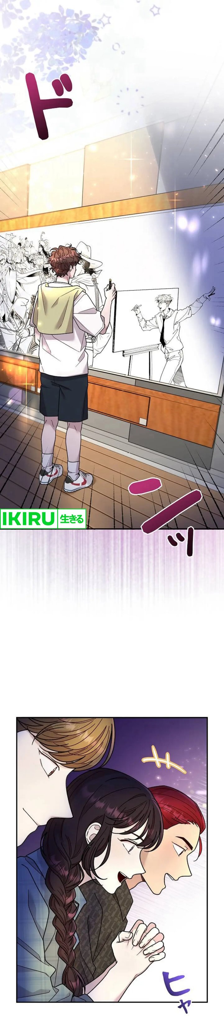 The Art Student Who Lived Twice Chapter 27 Bahasa Indonesia