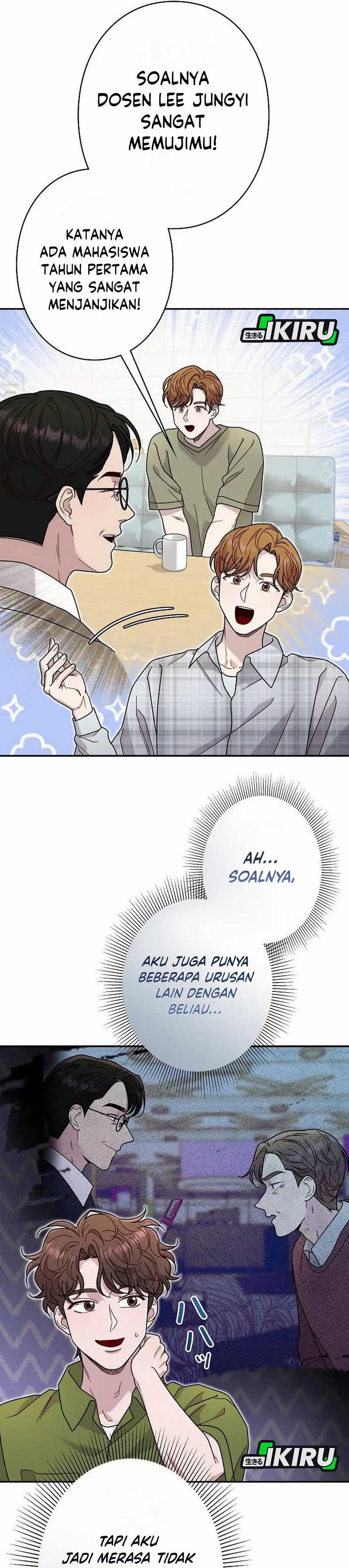 The Art Student Who Lived Twice chapter 30