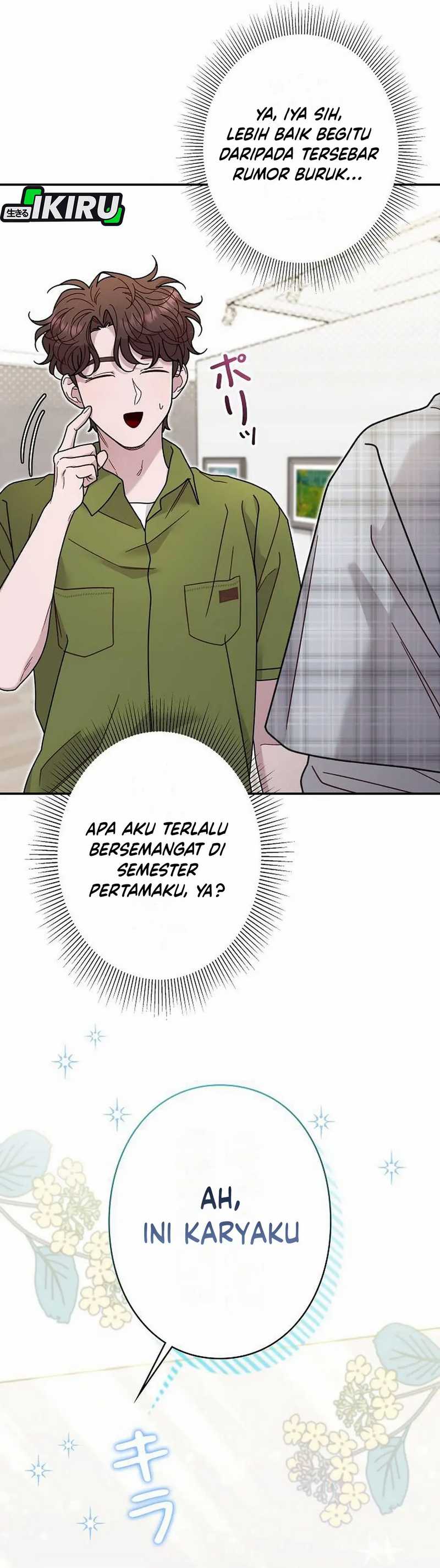 The Art Student Who Lived Twice chapter 30