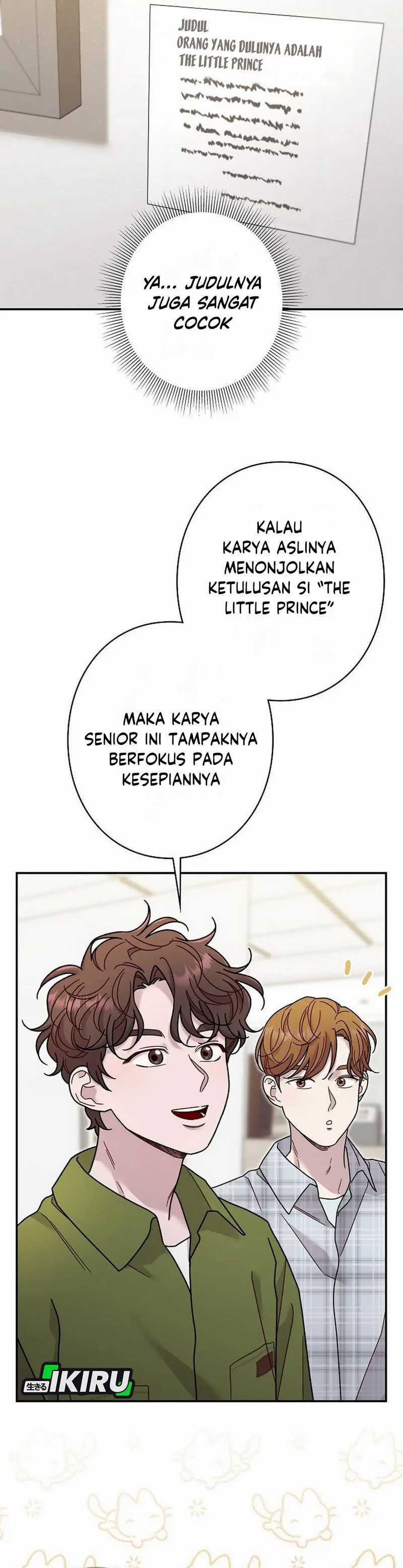 The Art Student Who Lived Twice chapter 30