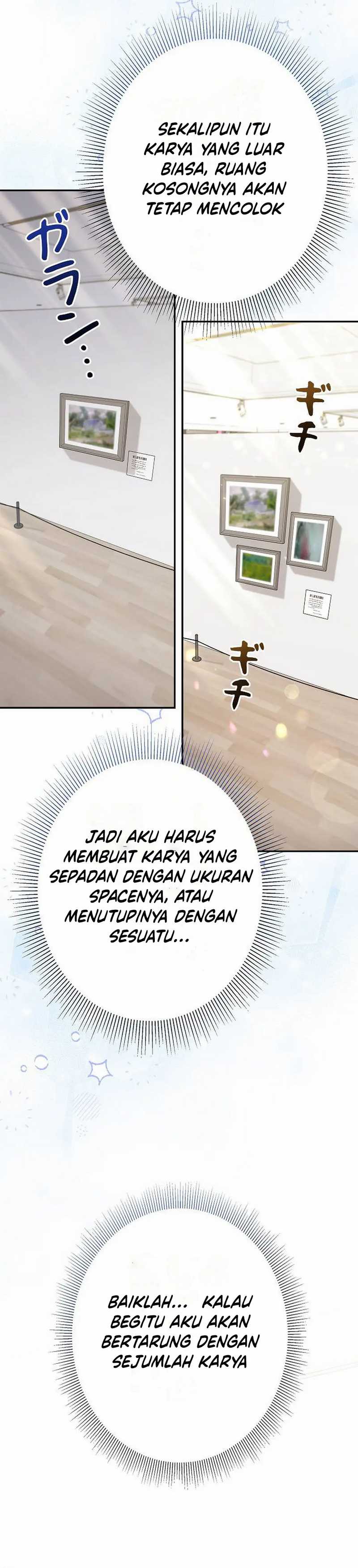 The Art Student Who Lived Twice chapter 30