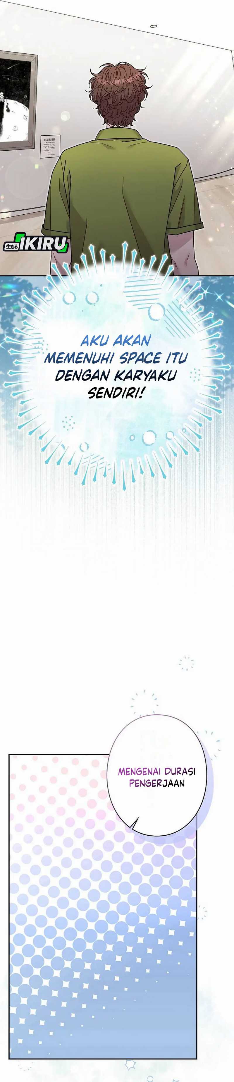 The Art Student Who Lived Twice chapter 30