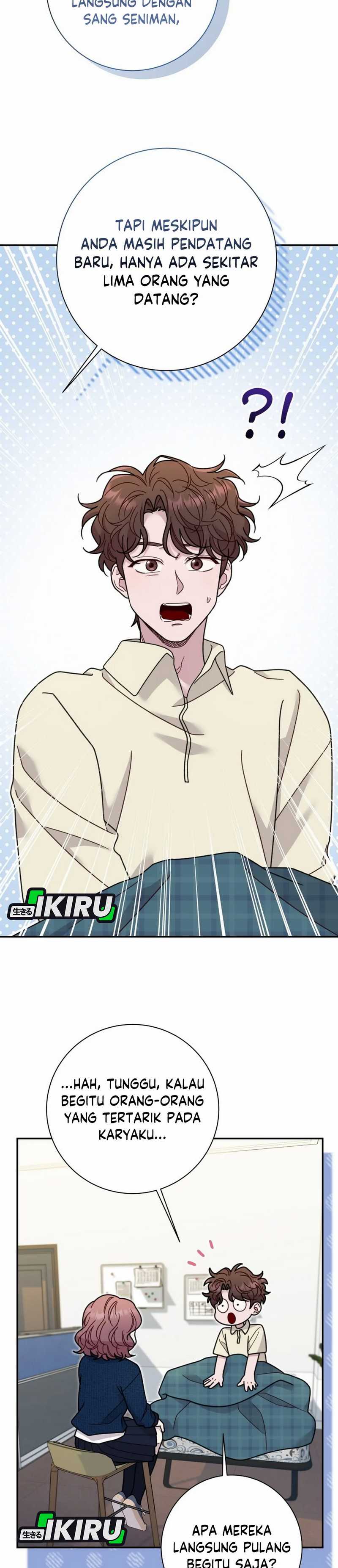 The Art Student Who Lived Twice chapter 32