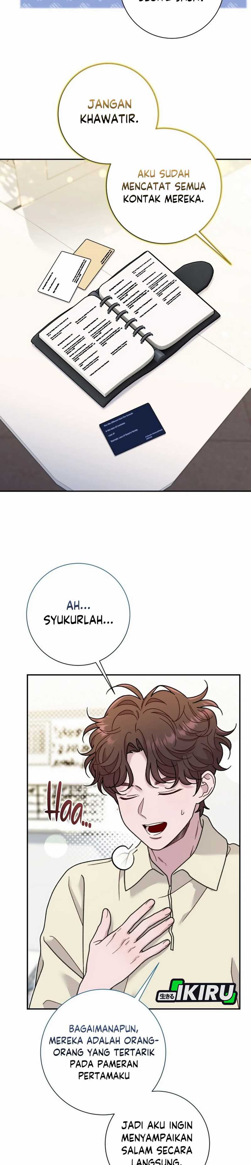The Art Student Who Lived Twice chapter 32