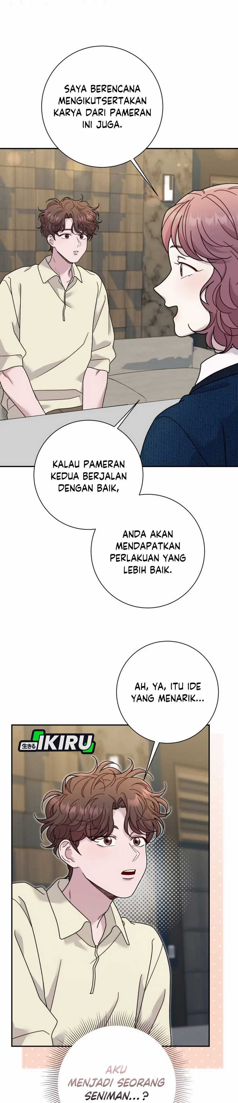 The Art Student Who Lived Twice chapter 32