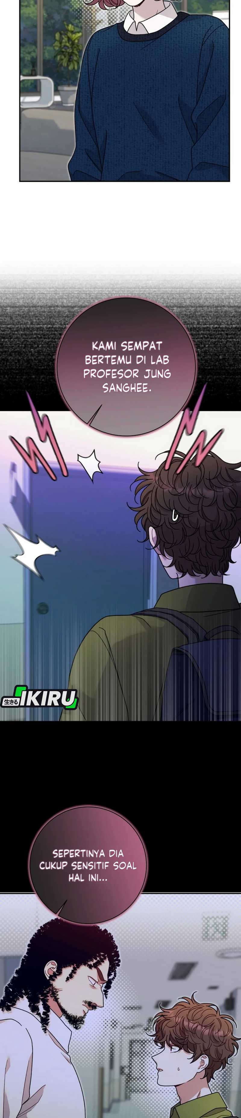 The Art Student Who Lived Twice chapter 32