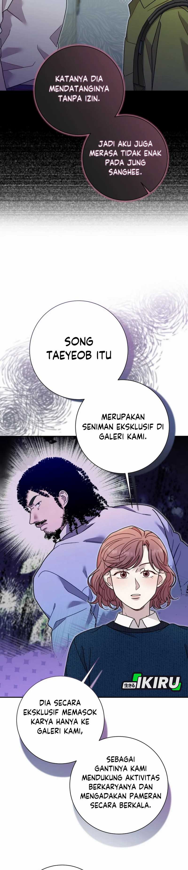 The Art Student Who Lived Twice chapter 32