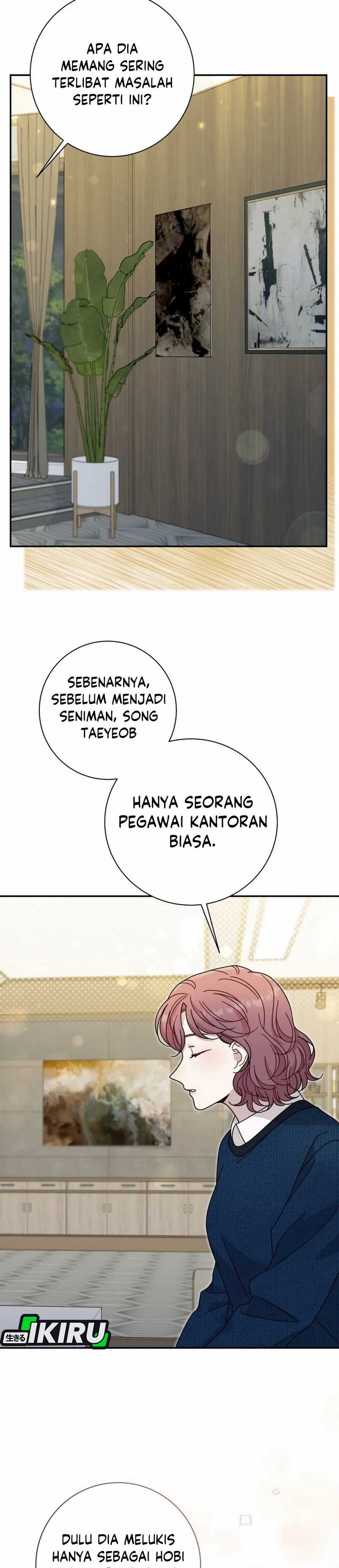 The Art Student Who Lived Twice chapter 32