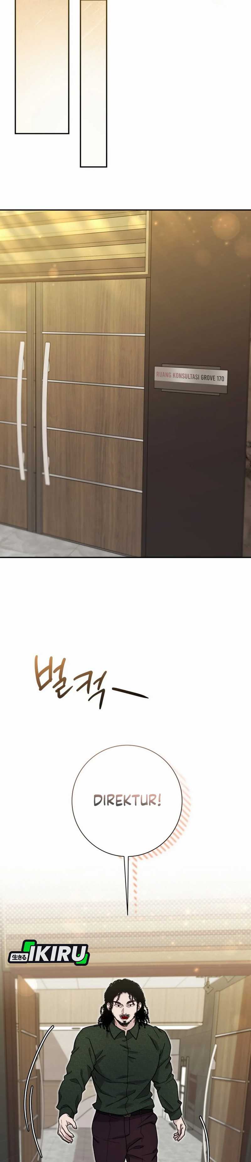 The Art Student Who Lived Twice chapter 32