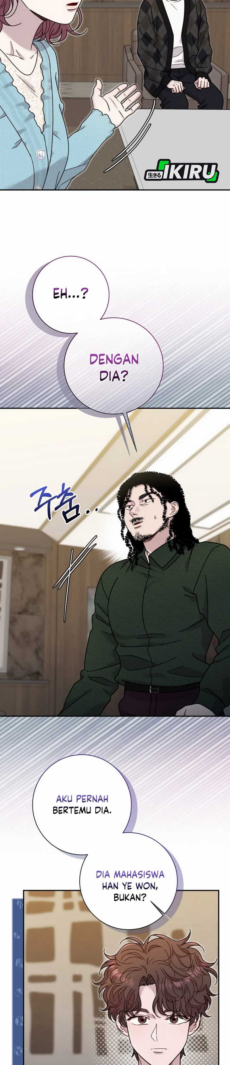The Art Student Who Lived Twice chapter 32
