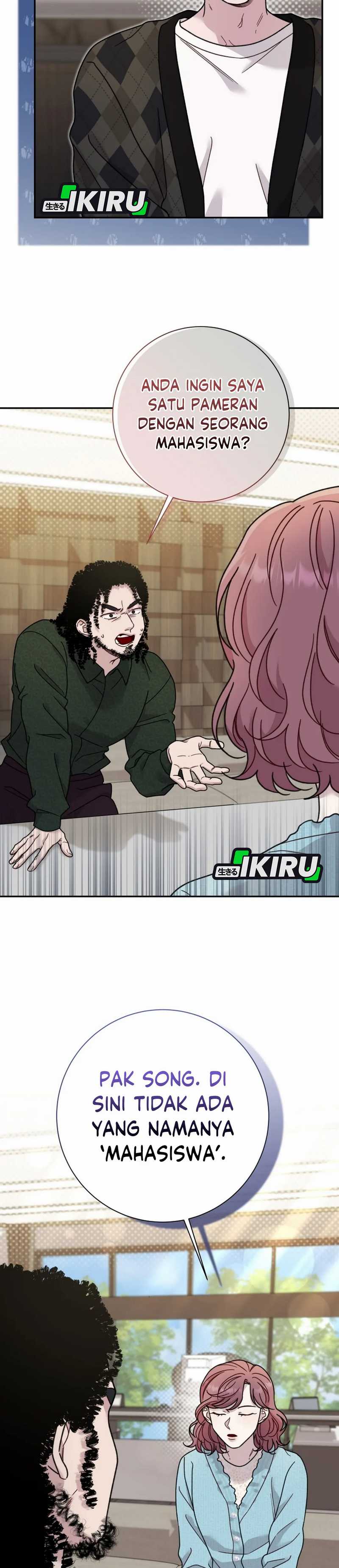The Art Student Who Lived Twice chapter 32