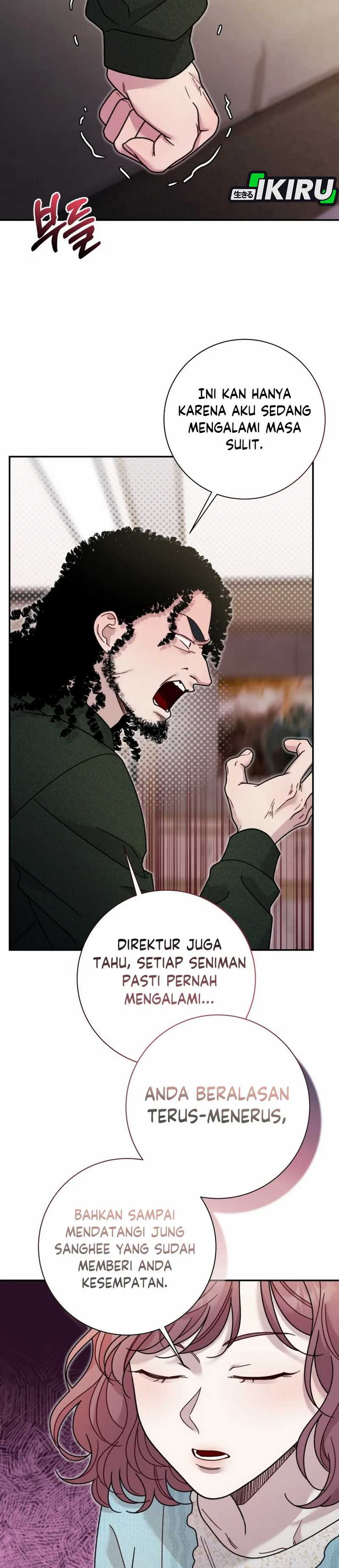The Art Student Who Lived Twice chapter 32