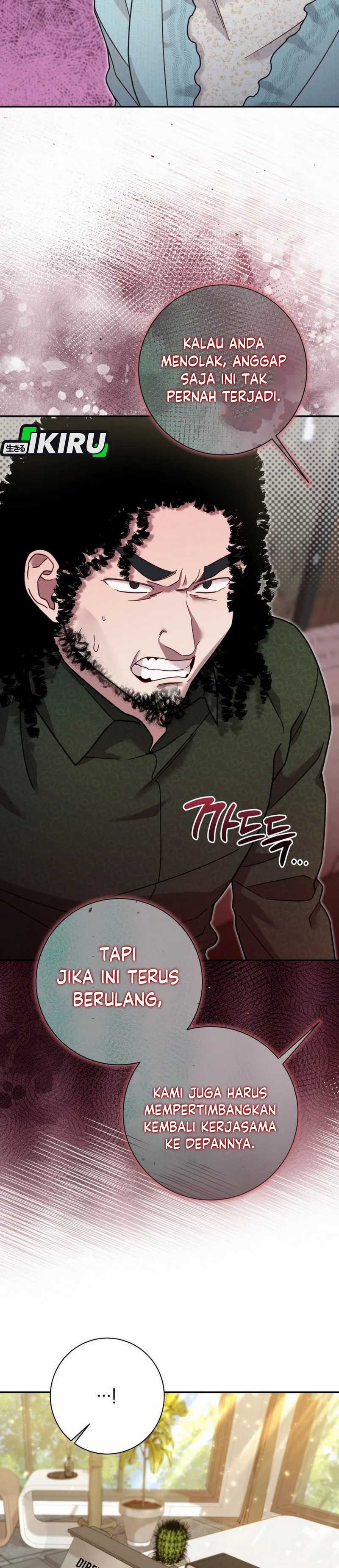 The Art Student Who Lived Twice chapter 32
