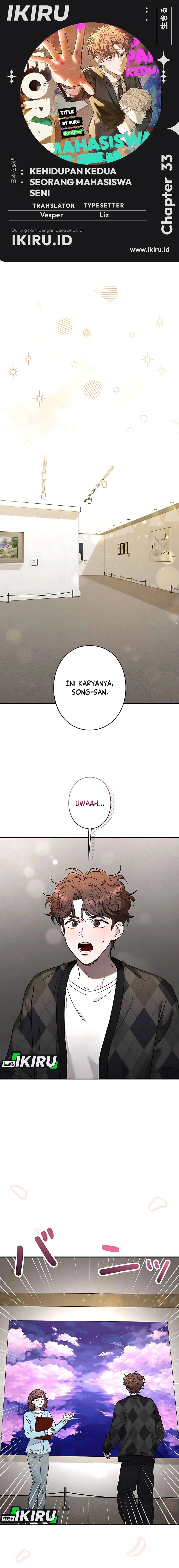 The Art Student Who Lived Twice chapter 33
