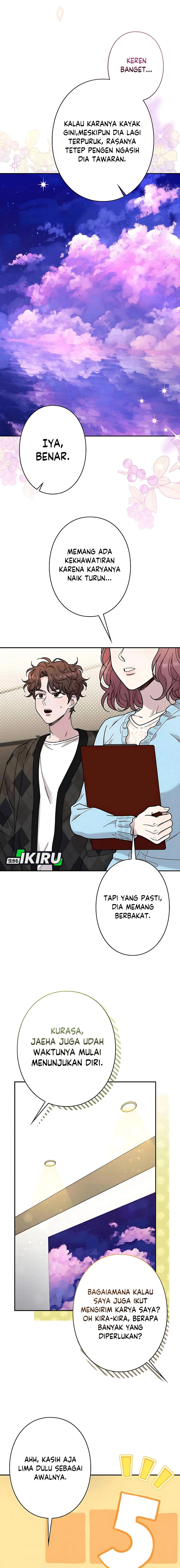 The Art Student Who Lived Twice chapter 33