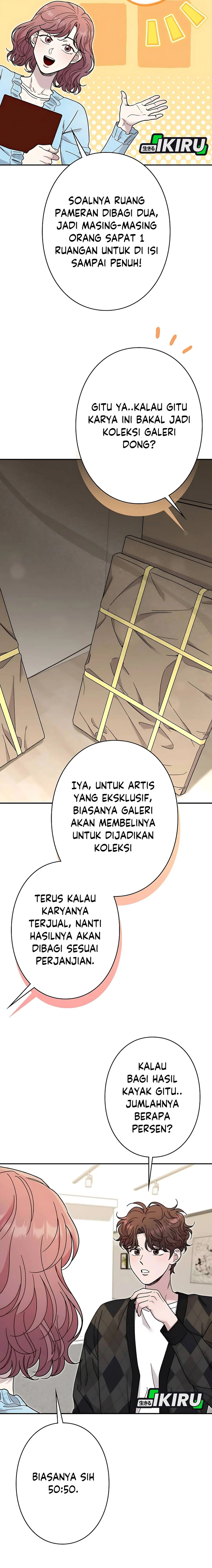 The Art Student Who Lived Twice chapter 33