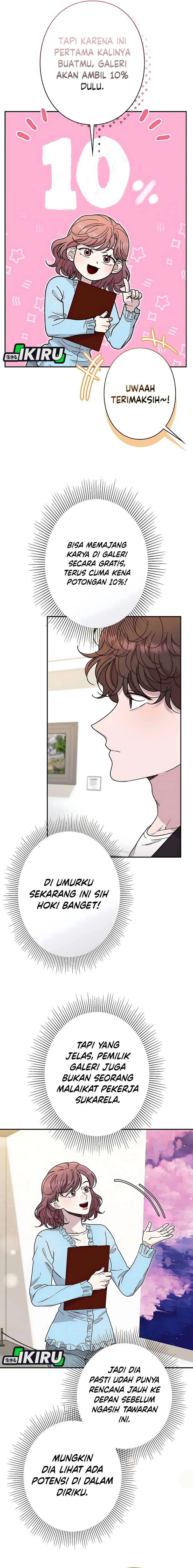 The Art Student Who Lived Twice chapter 33