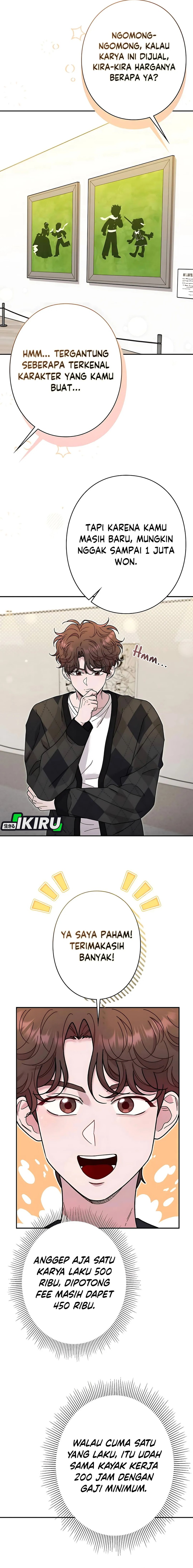 The Art Student Who Lived Twice chapter 33