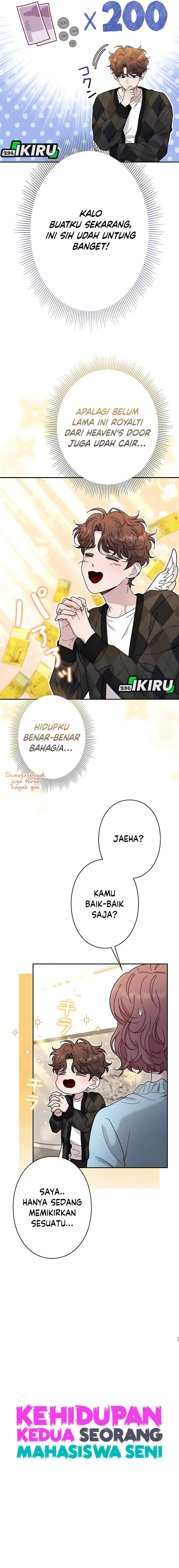 The Art Student Who Lived Twice chapter 33