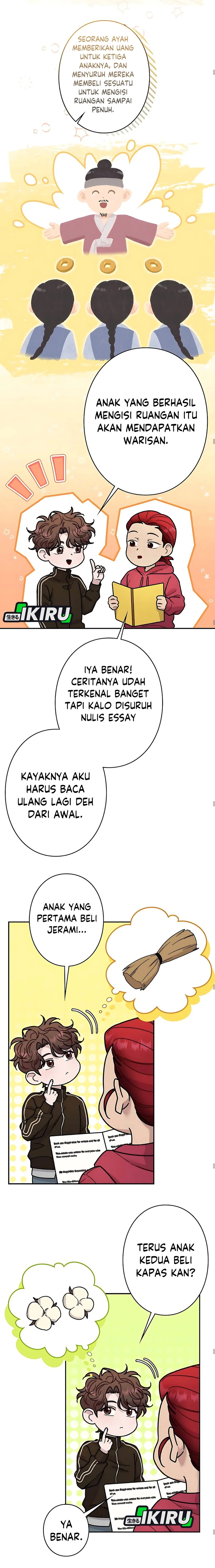 The Art Student Who Lived Twice chapter 33