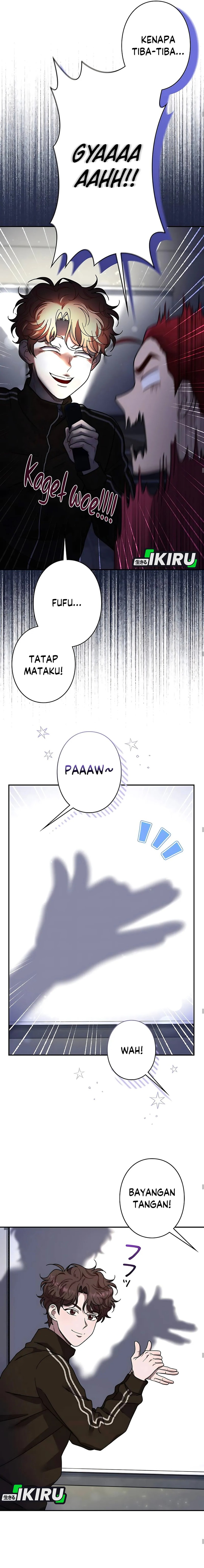 The Art Student Who Lived Twice chapter 33