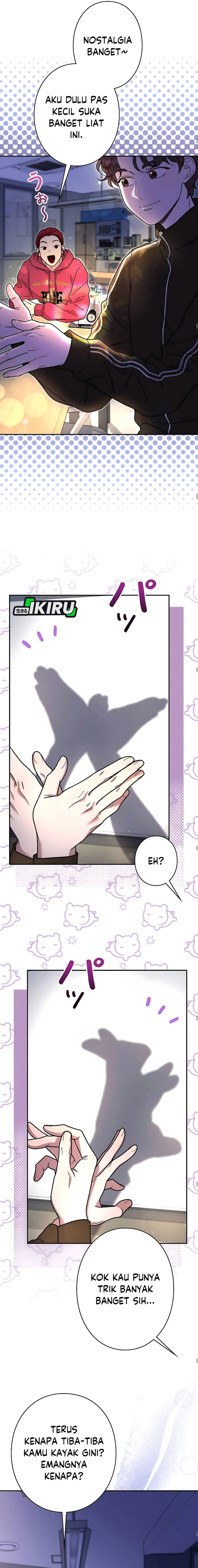 The Art Student Who Lived Twice chapter 33