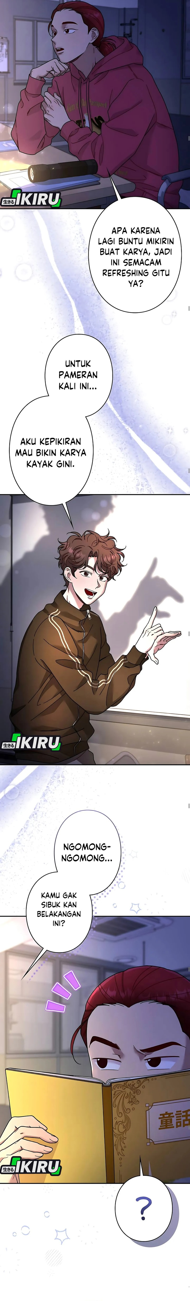 The Art Student Who Lived Twice chapter 33