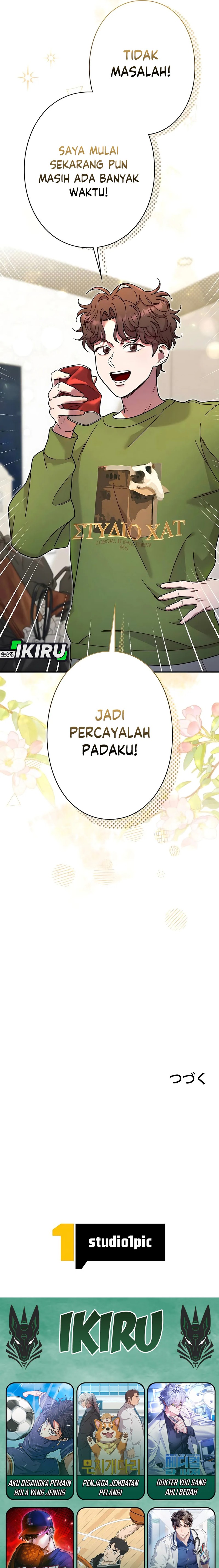 The Art Student Who Lived Twice chapter 33
