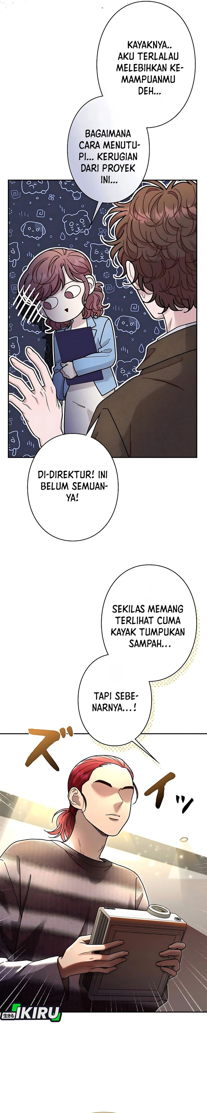 The Art Student Who Lived Twice chapter 34