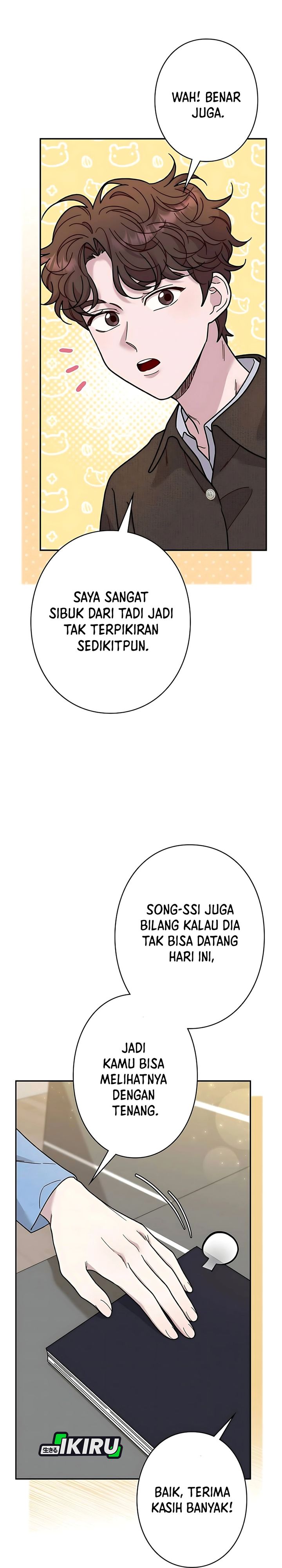 The Art Student Who Lived Twice chapter 34
