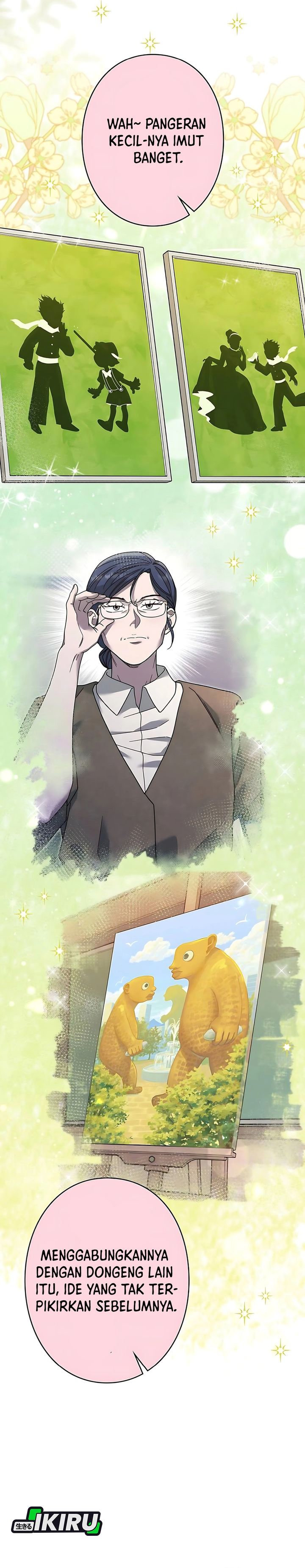 The Art Student Who Lived Twice chapter 34