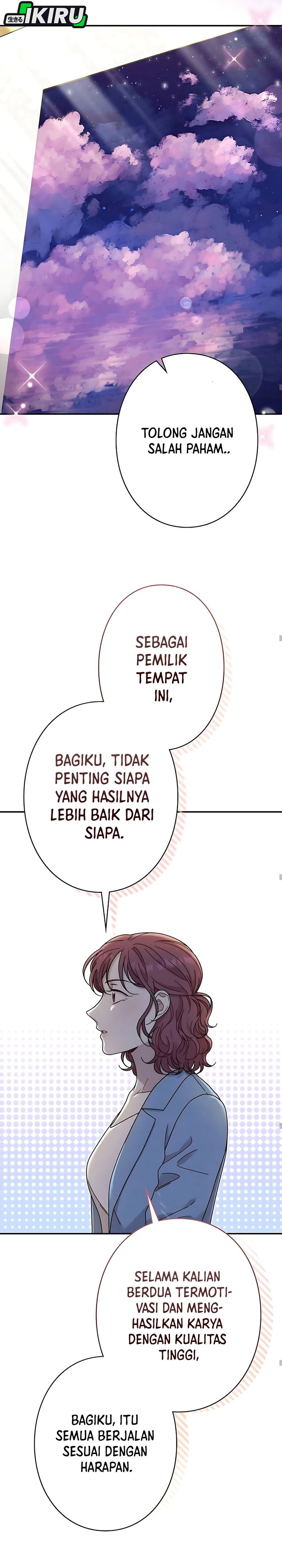 The Art Student Who Lived Twice chapter 34
