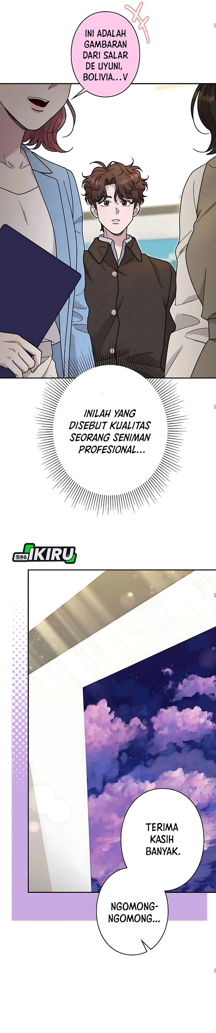 The Art Student Who Lived Twice chapter 34