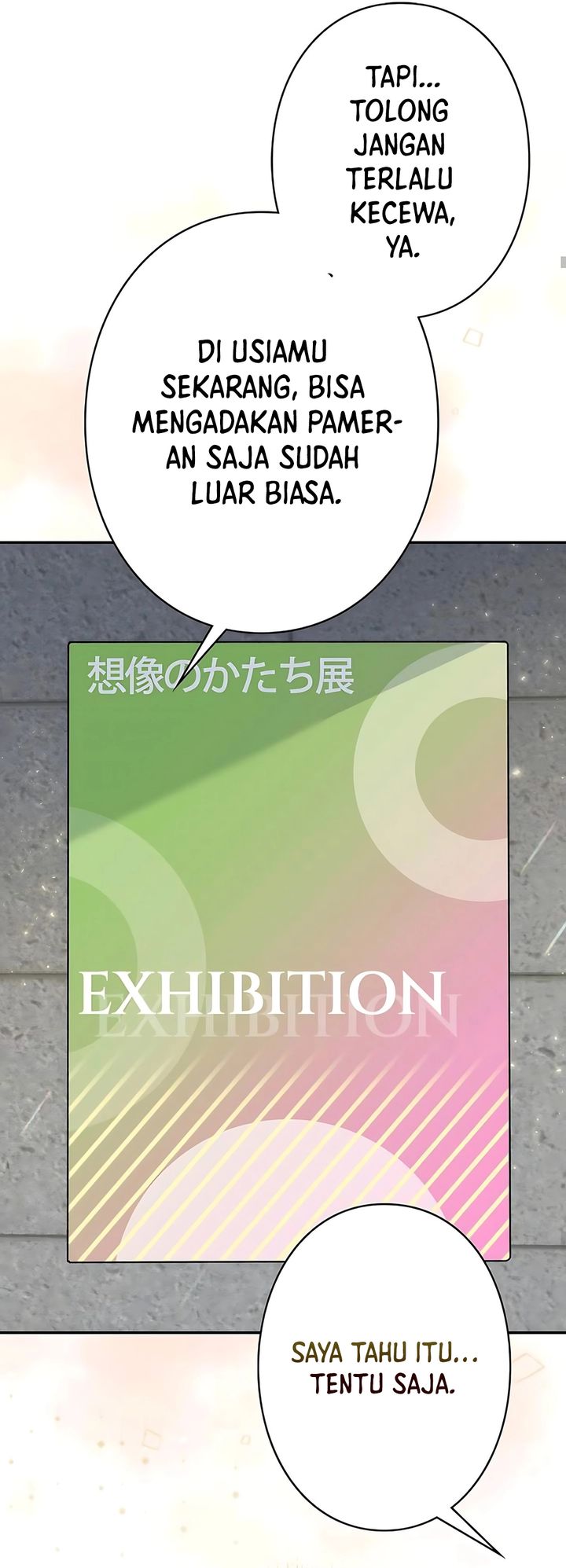 The Art Student Who Lived Twice chapter 34