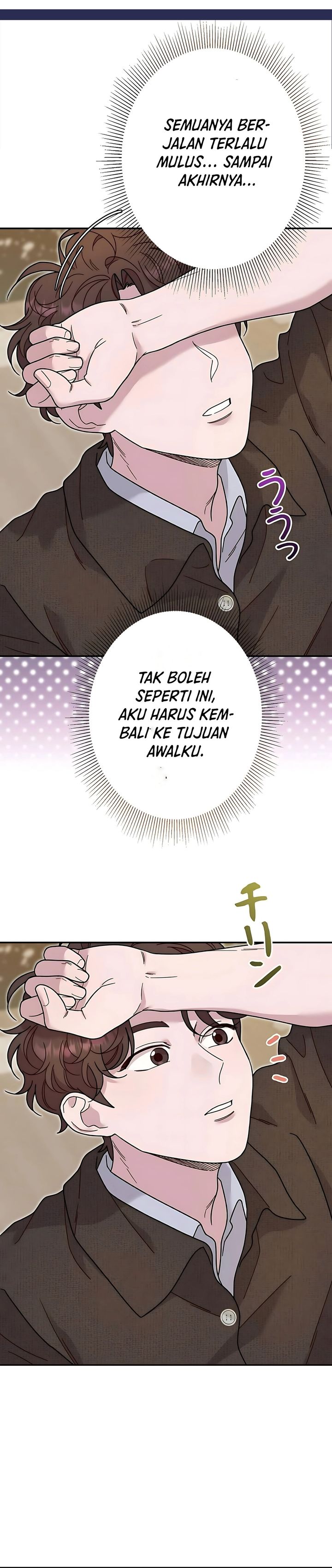 The Art Student Who Lived Twice chapter 34