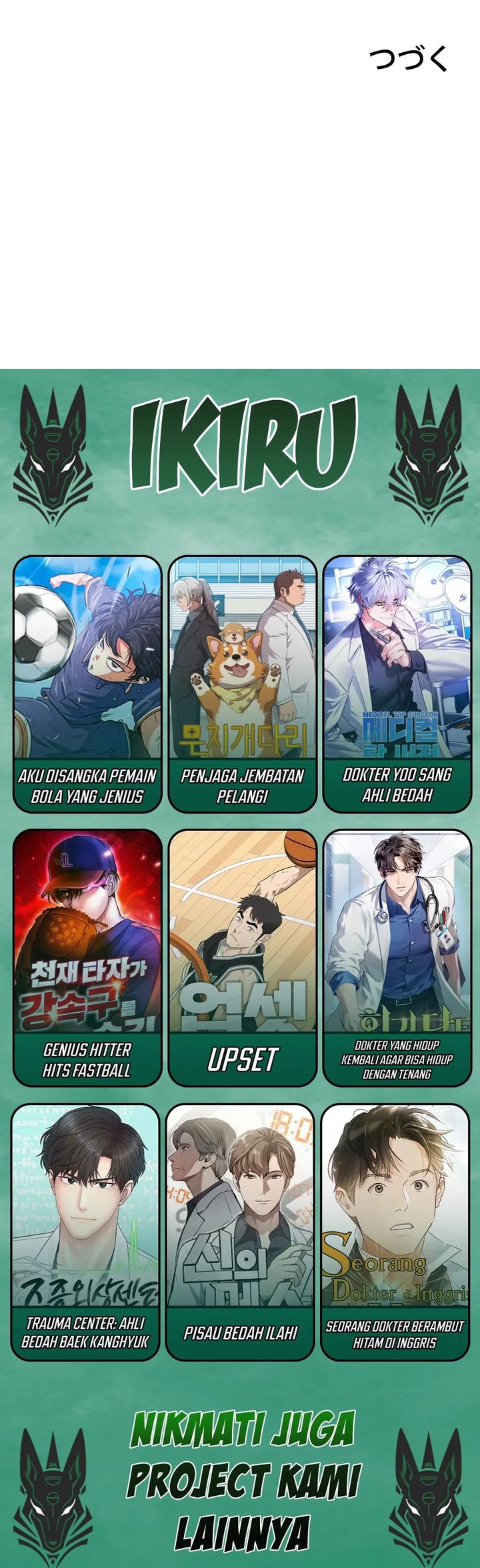 The Art Student Who Lived Twice chapter 34