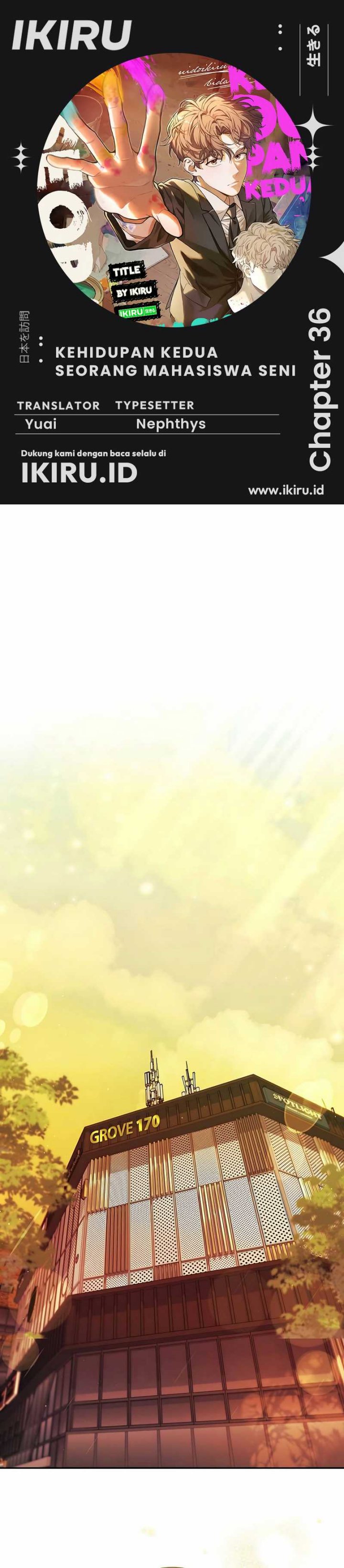 The Art Student Who Lived Twice chapter 36