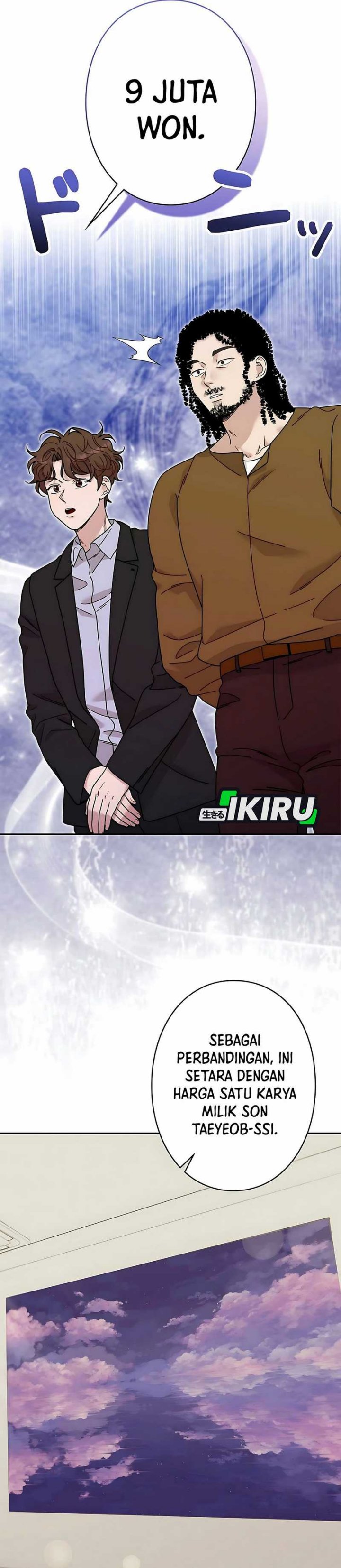 The Art Student Who Lived Twice chapter 36